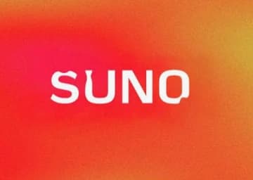 Suno